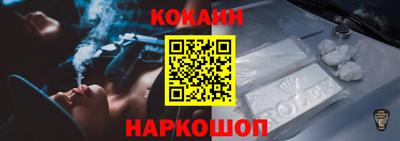 хмурый Свободный