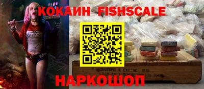 хмурый Свободный