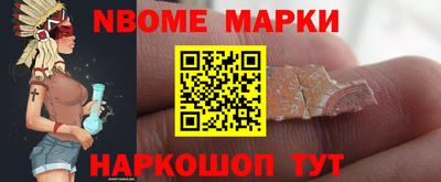 хмурый Свободный