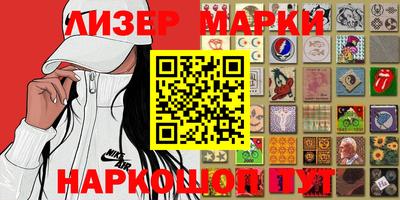 бошки Севастополь