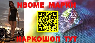 хмурый Свободный
