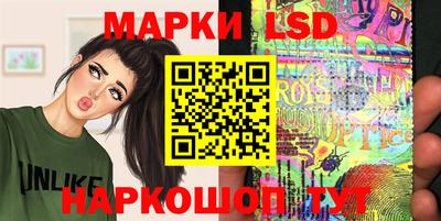 марихуана Северобайкальск