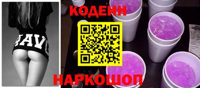 бошки Севастополь