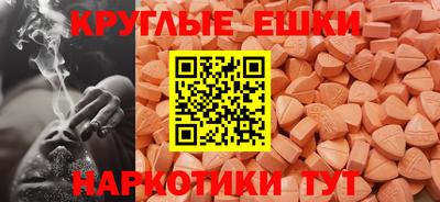 хмурый Свободный