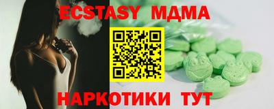 хмурый Свободный