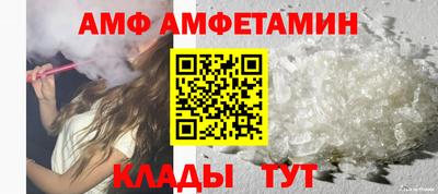 бошки Севастополь