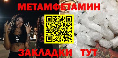 бошки Севастополь