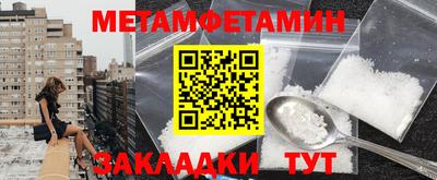 хмурый Свободный