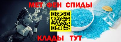 хмурый Свободный