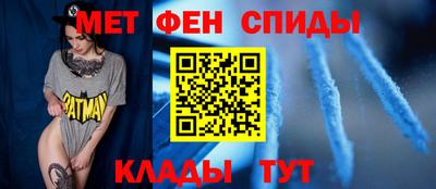 бошки Севастополь