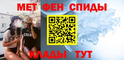 бошки Севастополь