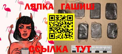 хмурый Свободный