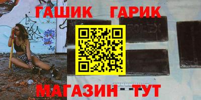 хмурый Свободный
