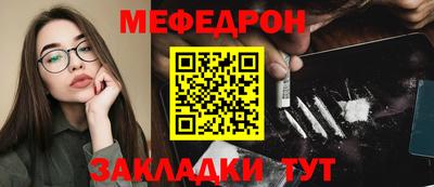 хмурый Свободный